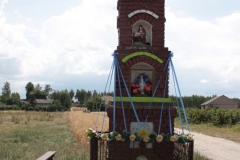 2018-07-08 Złota kapliczka nr9 (3)