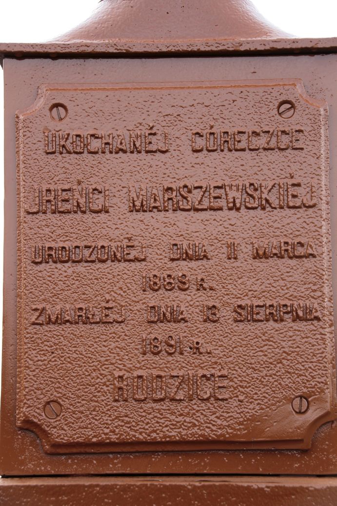 2020-03-01 Łęgonice - cm par (26)