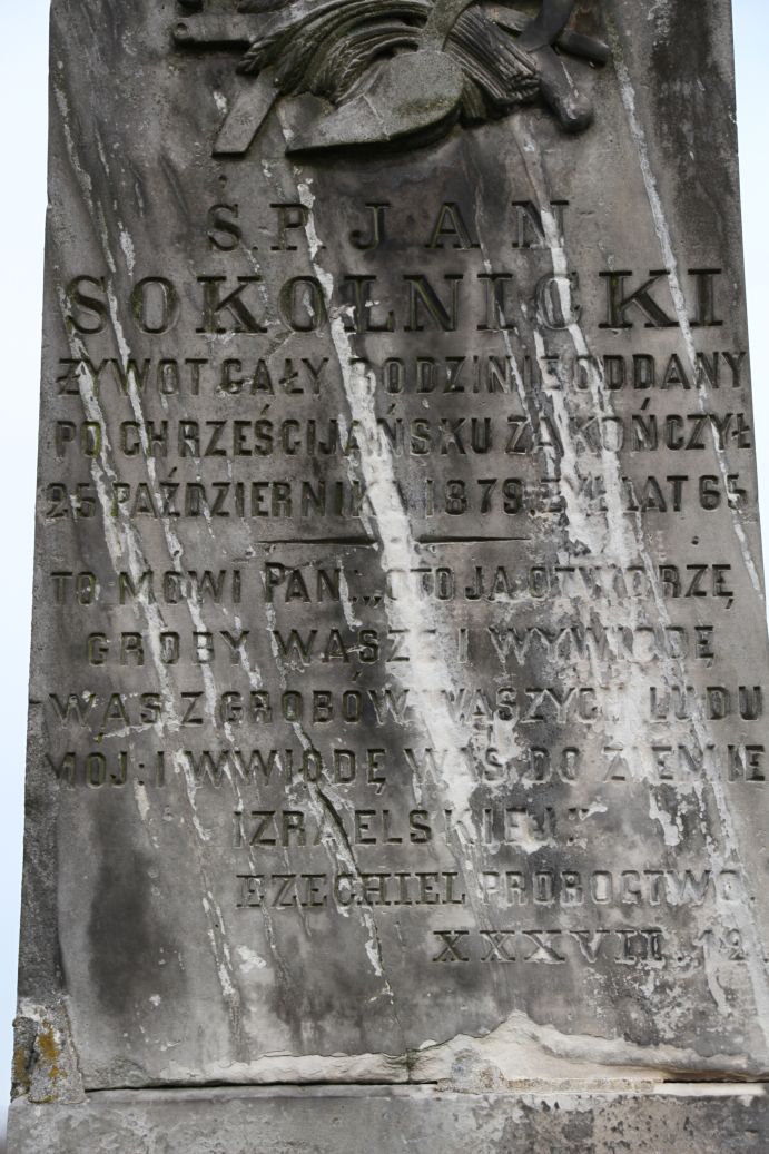 2020-03-01 Łęgonice - cm par (37)