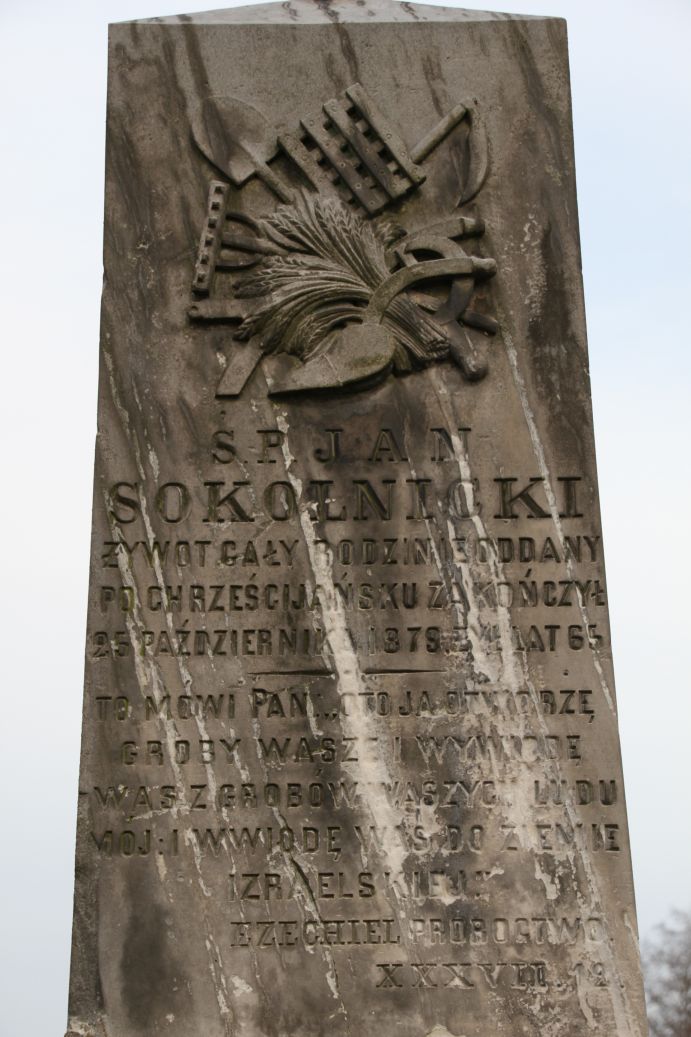 2020-03-01 Łęgonice - cm par (38)