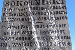 2018-04-22 Łęgonice Duże - cmentarz parafialny (17)