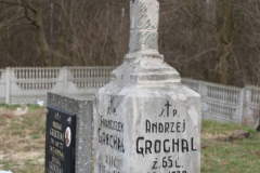 2020-03-01 Łęgonice - cm par (12)