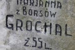 2020-03-01 Łęgonice - cm par (14)