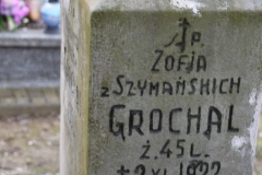 2020-03-01 Łęgonice - cm par (15)