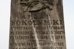 2020-03-01 Łęgonice - cm par (38)