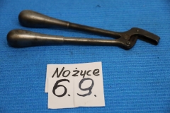 Nożyce 69a do strzynia owiec