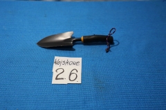 Wojskowe 26a saperka mała