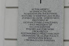 2013-10-01 Warszawa - wycieczka (77)