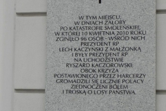 2013-10-01 Warszawa - wycieczka (78)
