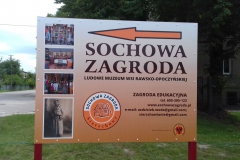 Galeria zdjęć Sochowej Zagrody (34)