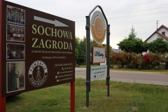2023-07-11 Sochowa Zagroda - róże (6)