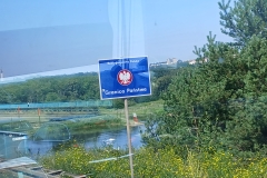 2024-06-30-31 Berlin (2)