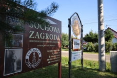 2025--07-26 Sochowa Zagroda - muzyka (4)