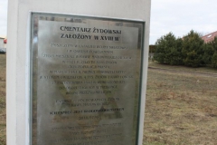 2019-02-14 Rawa Maz - cm. żydowski (23)