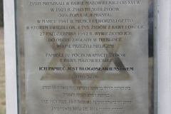 2019-02-14 Rawa Maz - cm. żydowski (28)