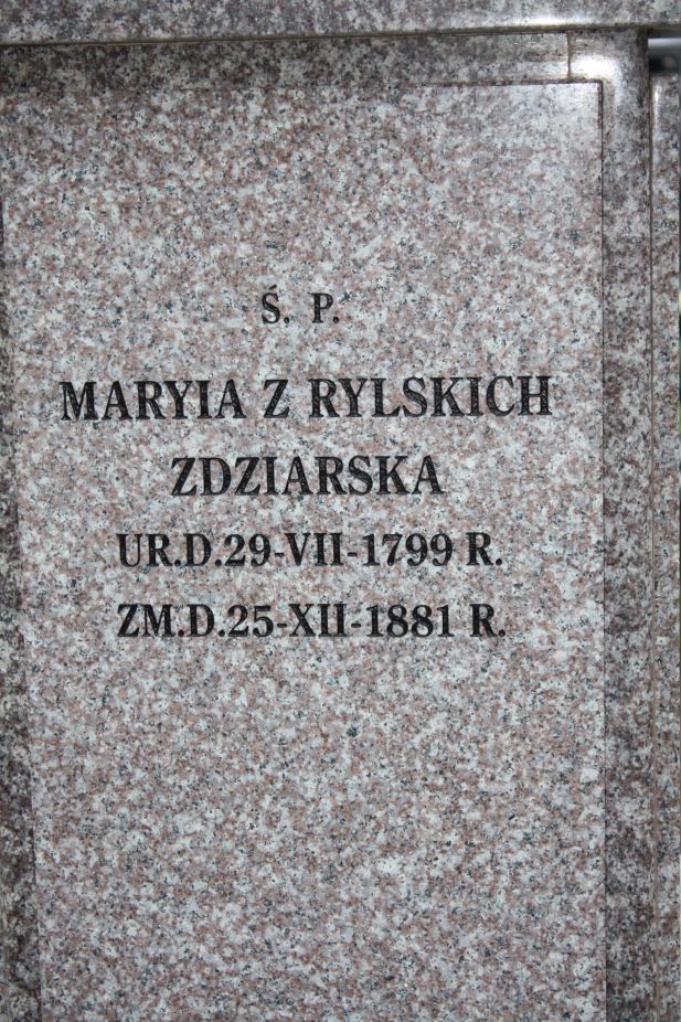 2018-12-31 Rzeczyca - cmentarz parafialny (89)