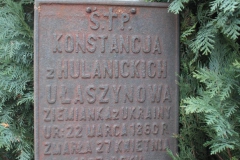 2018-12-31 Rzeczyca - cmentarz parafialny (112)