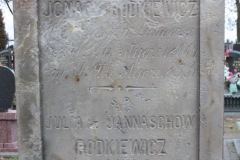 2018-12-31 Rzeczyca - cmentarz parafialny (38)