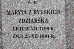 2018-12-31 Rzeczyca - cmentarz parafialny (89)