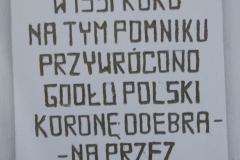 2019-02-09 Wysokienice - pomnik (6)