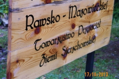Galeria zdjęć Sochowej Zagrody (99)