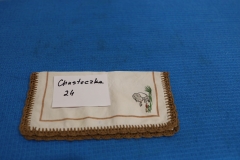 Chustka 24a chusteczka wyszywana
