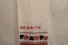 Socha 8a Zdzisław - Ukraina