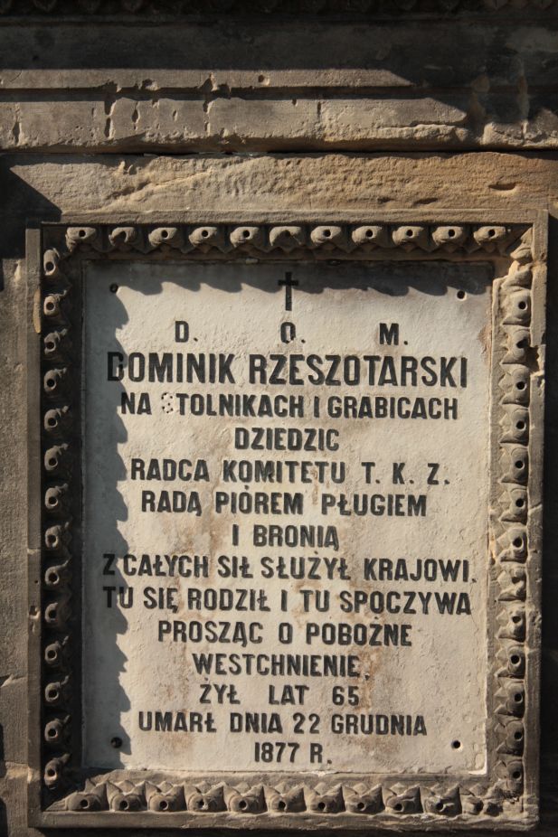 2018-05-06 Cielądz - cmentarz parafialny (4)