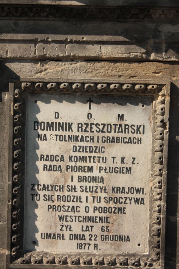 2018-05-06 Cielądz - cmentarz parafialny (5)