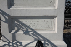 2018-05-06 Cielądz - cmentarz parafialny (75)