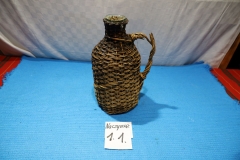 Naczynie 11a szklane na naftę