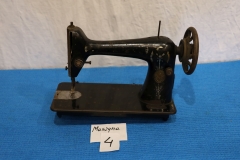 Maszyna 4a do szycia Singer