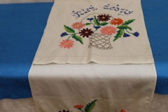 Serwetka 3a ręcznik lniany