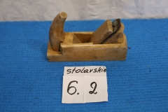 Stolarskie 62a hebel