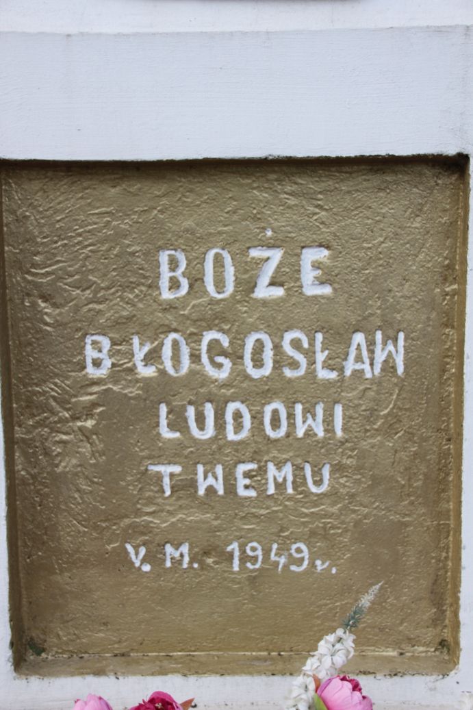 2020-01-19 Wilkowice kapliczka nr4 (7)