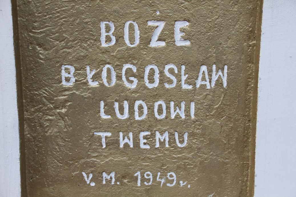 2020-01-19 Wilkowice kapliczka nr4 (8)