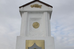 2020-01-19 Wilkowice kapliczka nr4 (15)