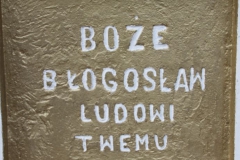 2020-01-19 Wilkowice kapliczka nr4 (7)