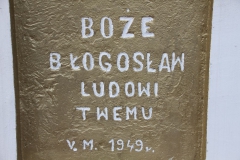 2020-01-19 Wilkowice kapliczka nr4 (8)