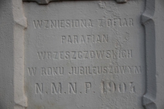 2020-12-05 Wrzeszczów kapliczka nr3 (13)